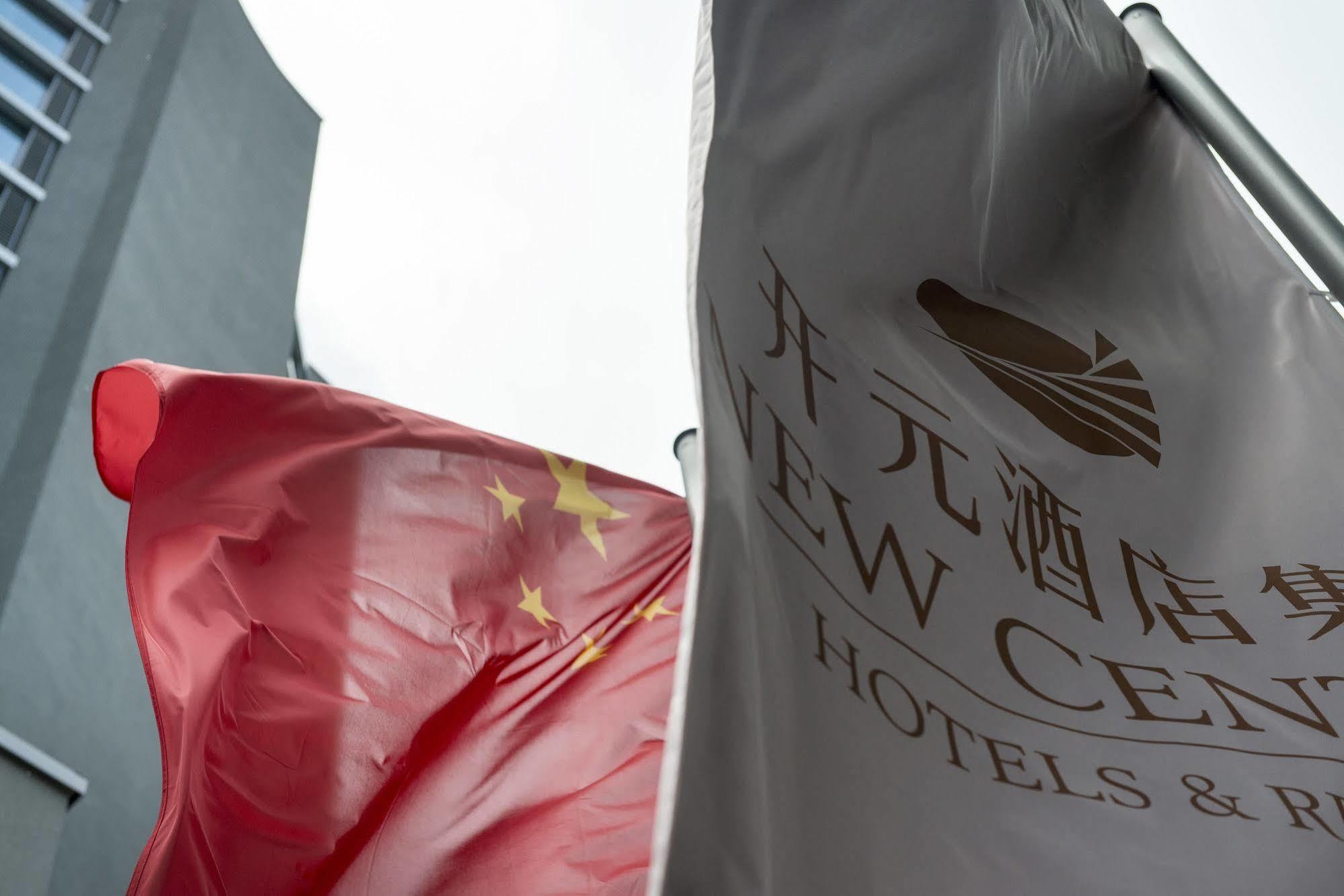 Delta Hotels By Marriott Frankfurt Offenbach Bagian luar foto